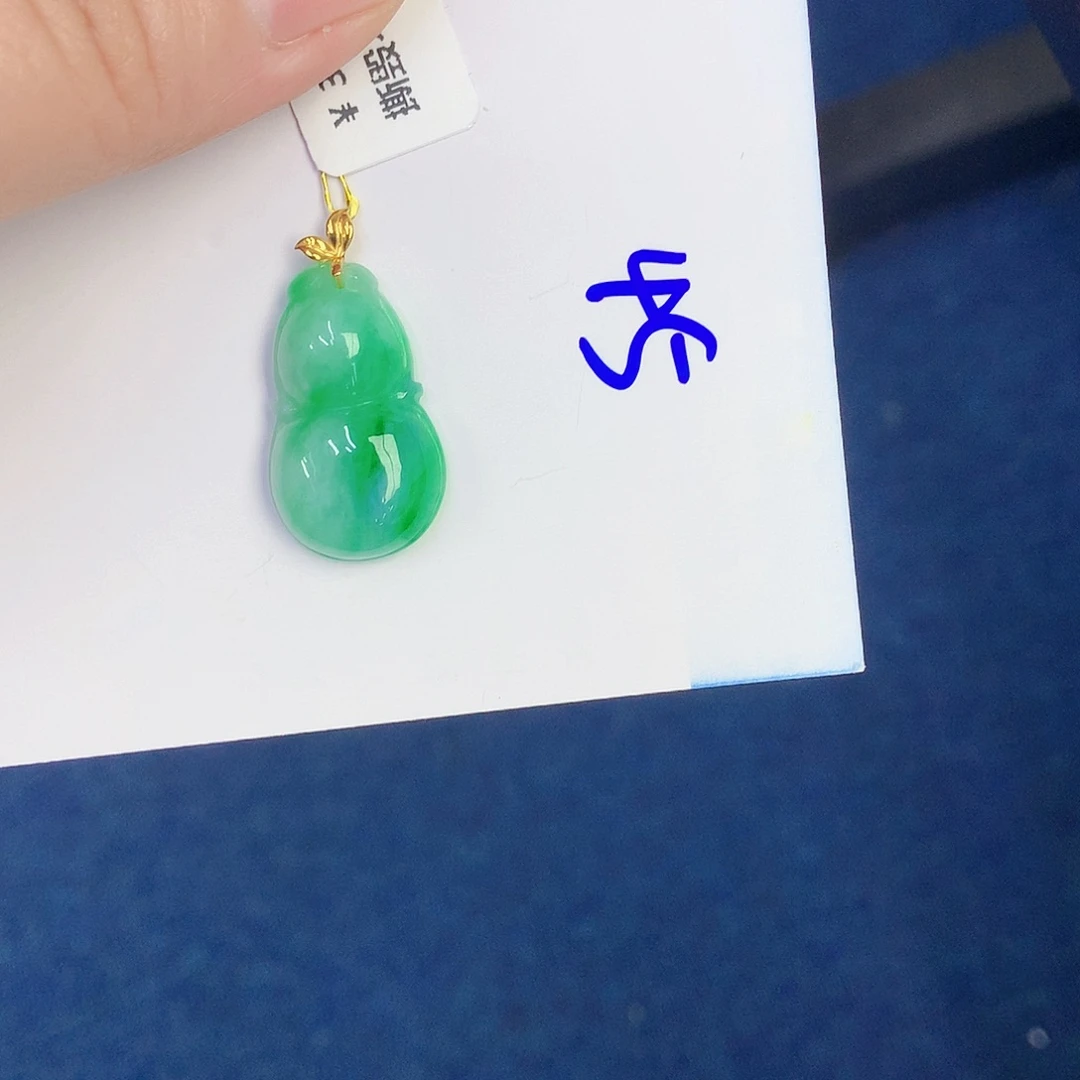 【闪购商品】翡翠18K金镶嵌颈饰0000000