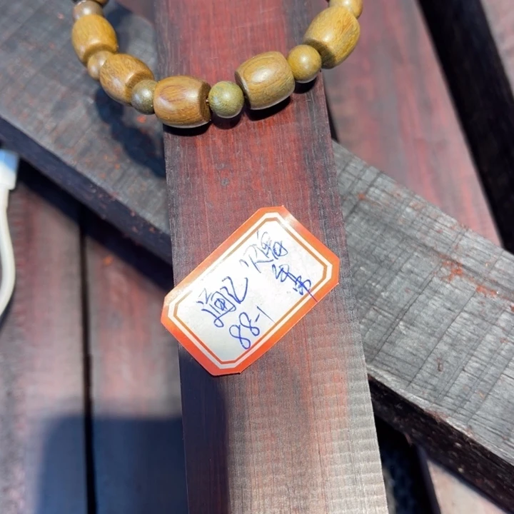 紫檀木类端景台通**呐