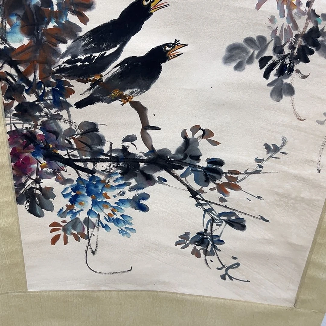 书画进万家精品书画