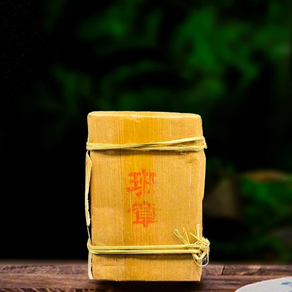 十五年原料班章砖500g生茶