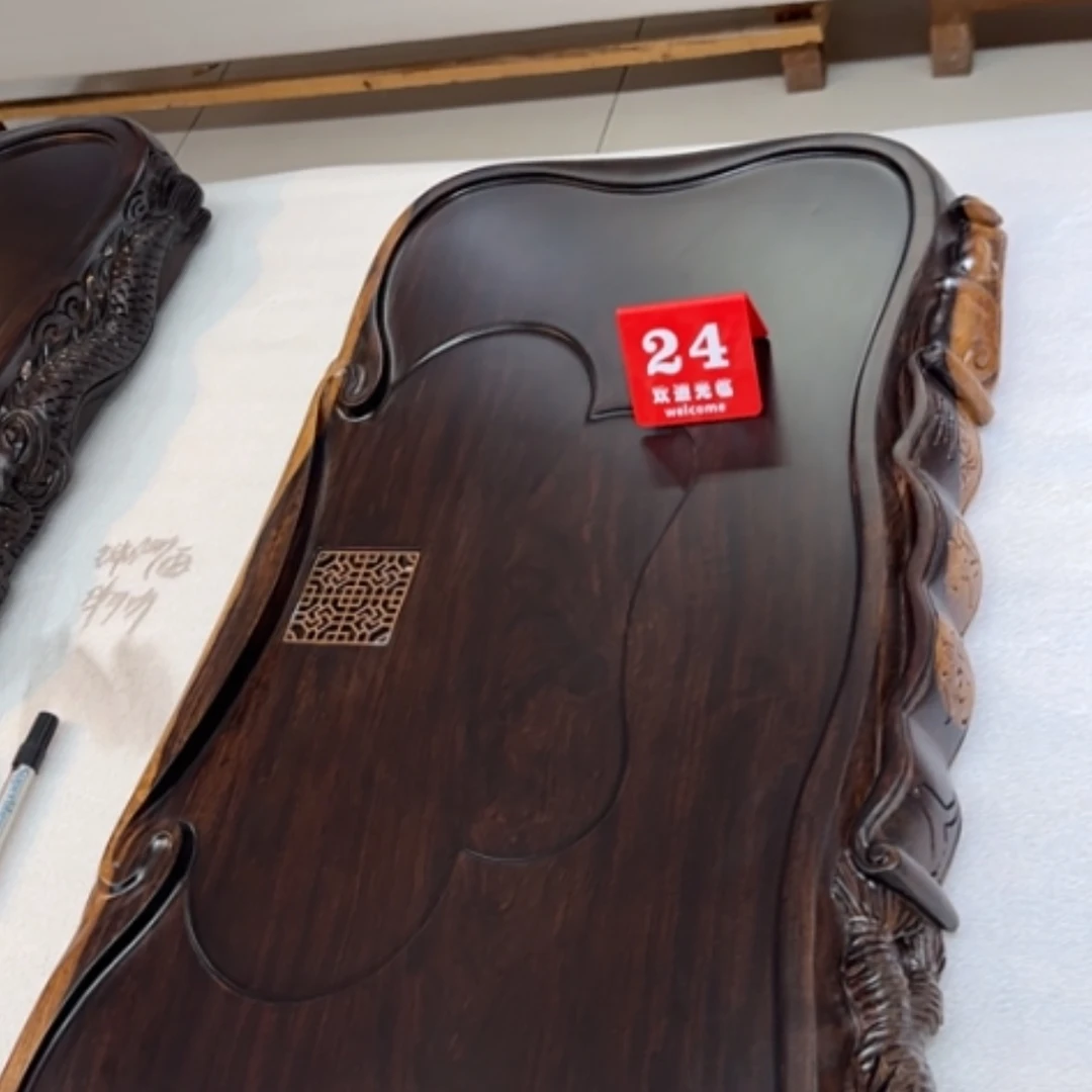 【闪购商品】非洲莫桑比克茶盘84-45