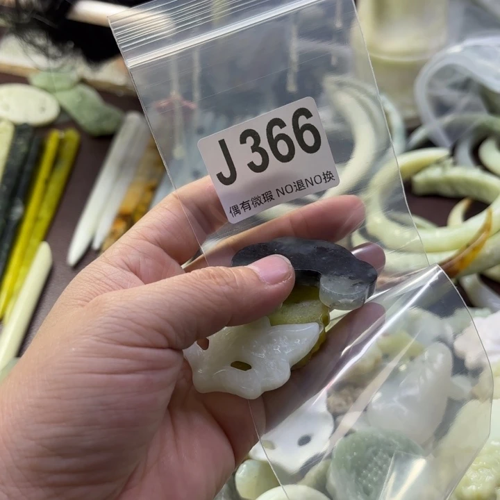 蛇纹石玉发饰合金？*？