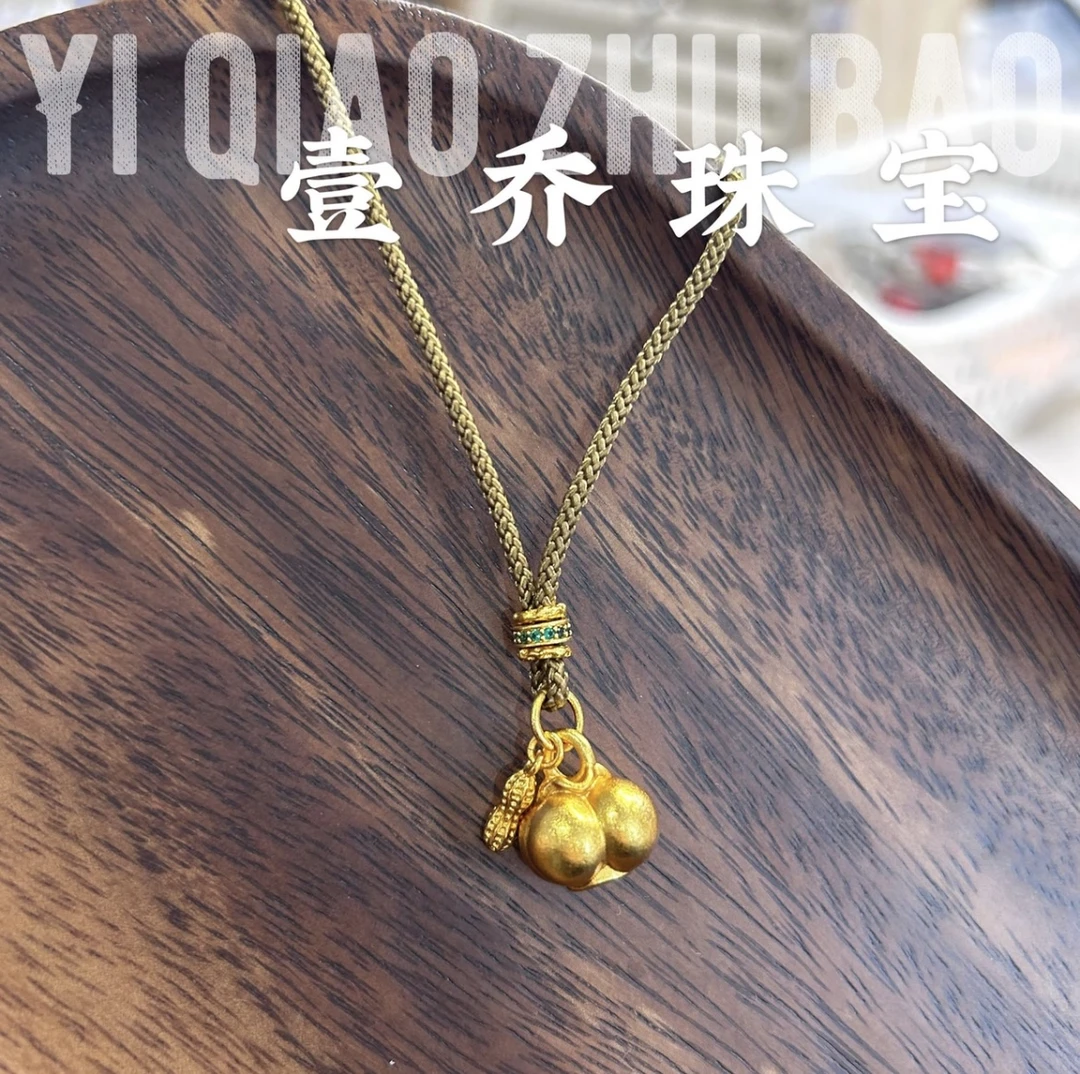 铜合金吊坠 【好柿花生】新中式实心小柿子花生吊坠可爱圆嘟嘟项链