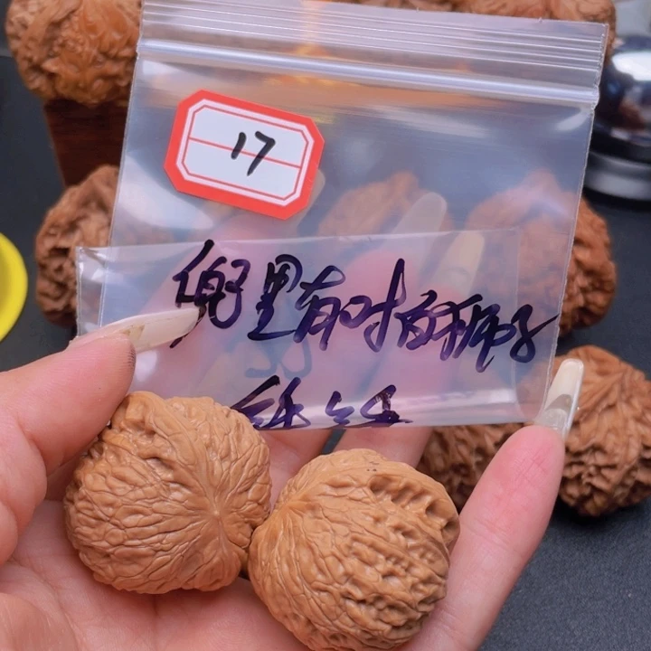 文玩核桃把件兜****子17白狮子