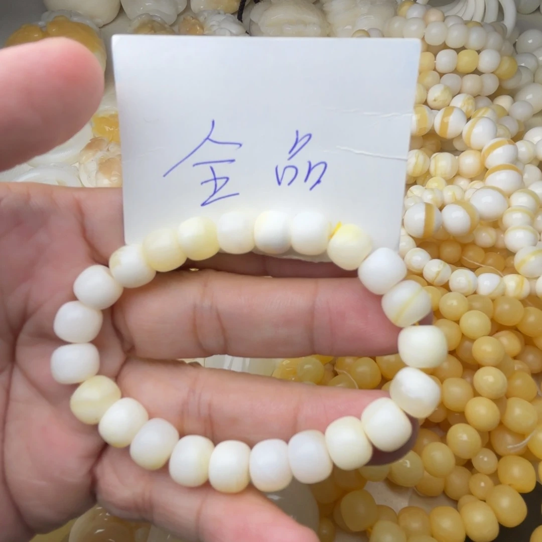 非金属贝壳哑光卡9