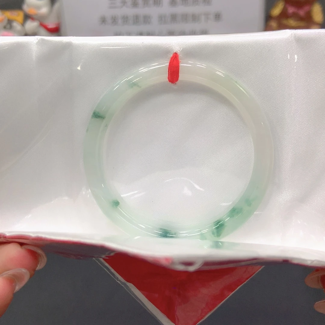 未镶嵌手镯翡翠52圆3号链接