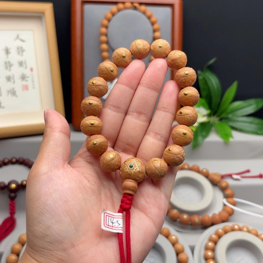 手串凤眼菩提14.5左右镶嵌手串
