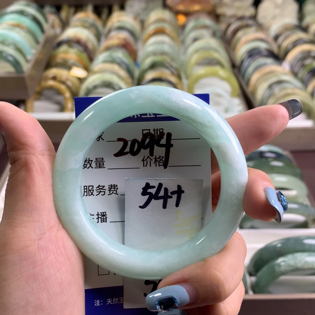 蛇纹石玉未镶嵌手镯2094