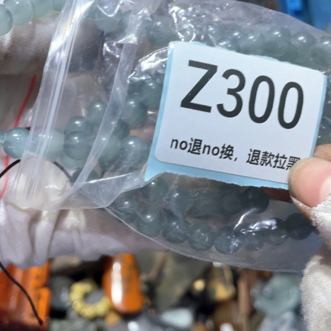 唐***g瓷片火爆热卖火爆热卖