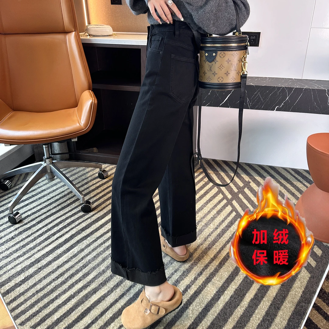 加绒黑色毛边直筒牛仔裤女秋冬新款高腰宽松显瘦窄版阔腿九分裤子