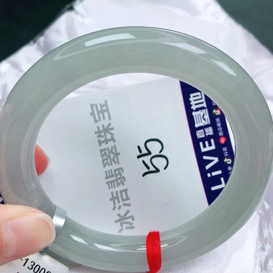 未镶嵌手镯翡翠缅甸天然A货翡翠手镯