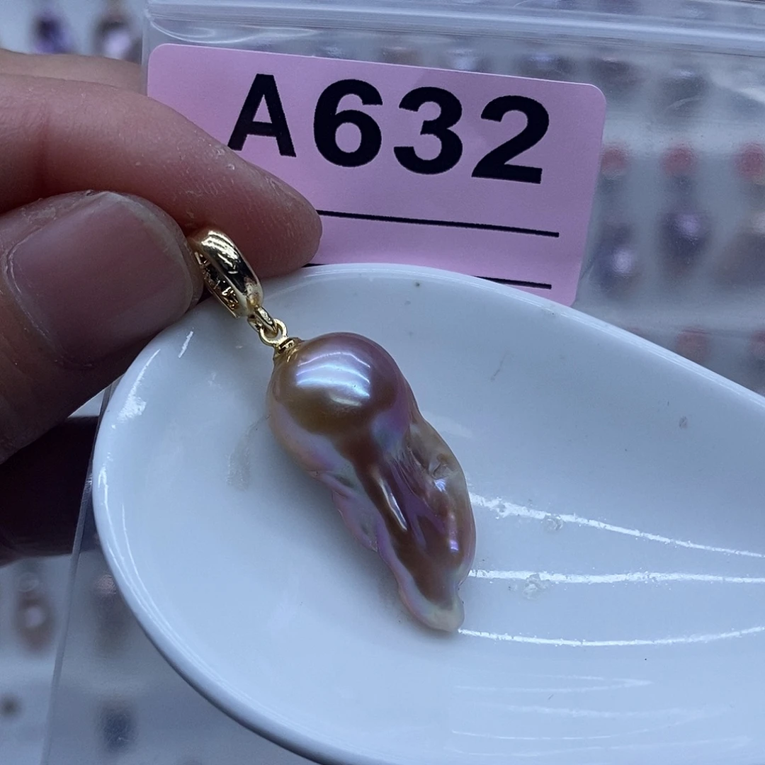 颈饰未镶嵌淡水珍珠