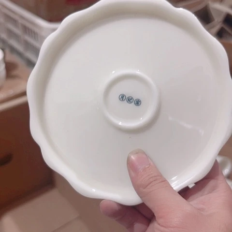 微瑕介意的勿拍慎拍
