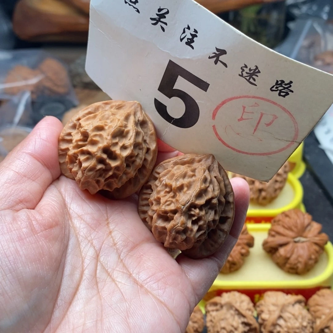 把件文玩核桃38龙鳞