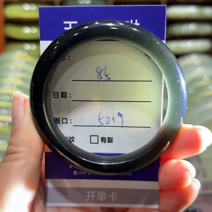 未镶嵌岫玉手镯天然