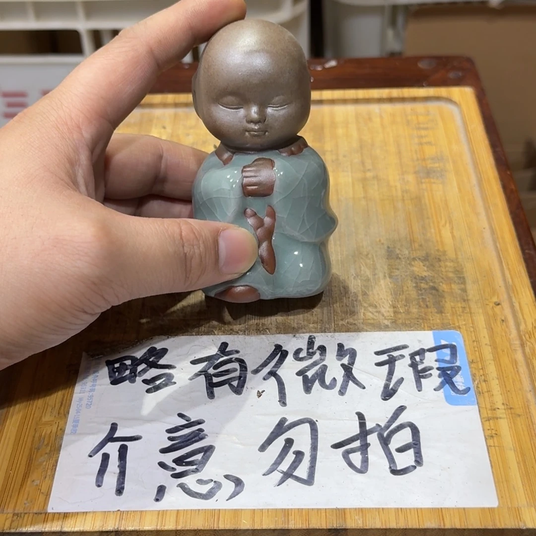 微瑕疵介意勿拍陶瓷器皿H714