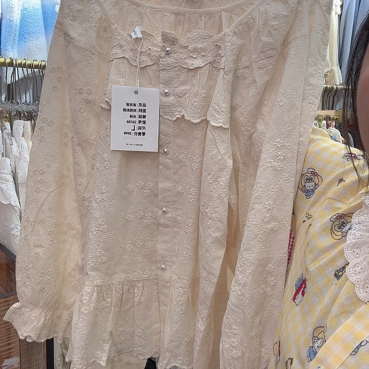 三醋酯纤维刺绣方领小码125进内