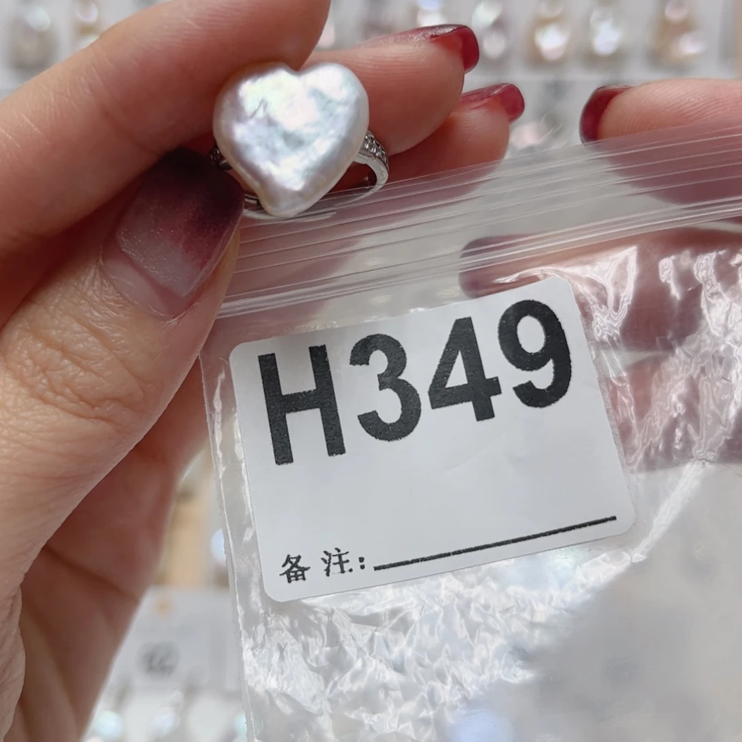 未镶嵌颈饰淡水珍珠