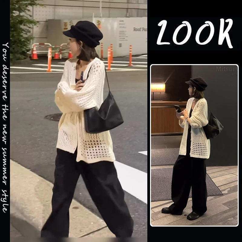 2025小香风中长款春秋毛针织开衫时尚镂空长袖秋季休闲裤两件套装