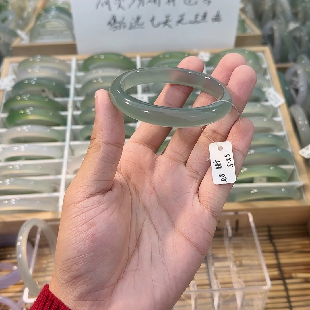 玛瑙/玉髓未镶嵌手镯圈口58.5