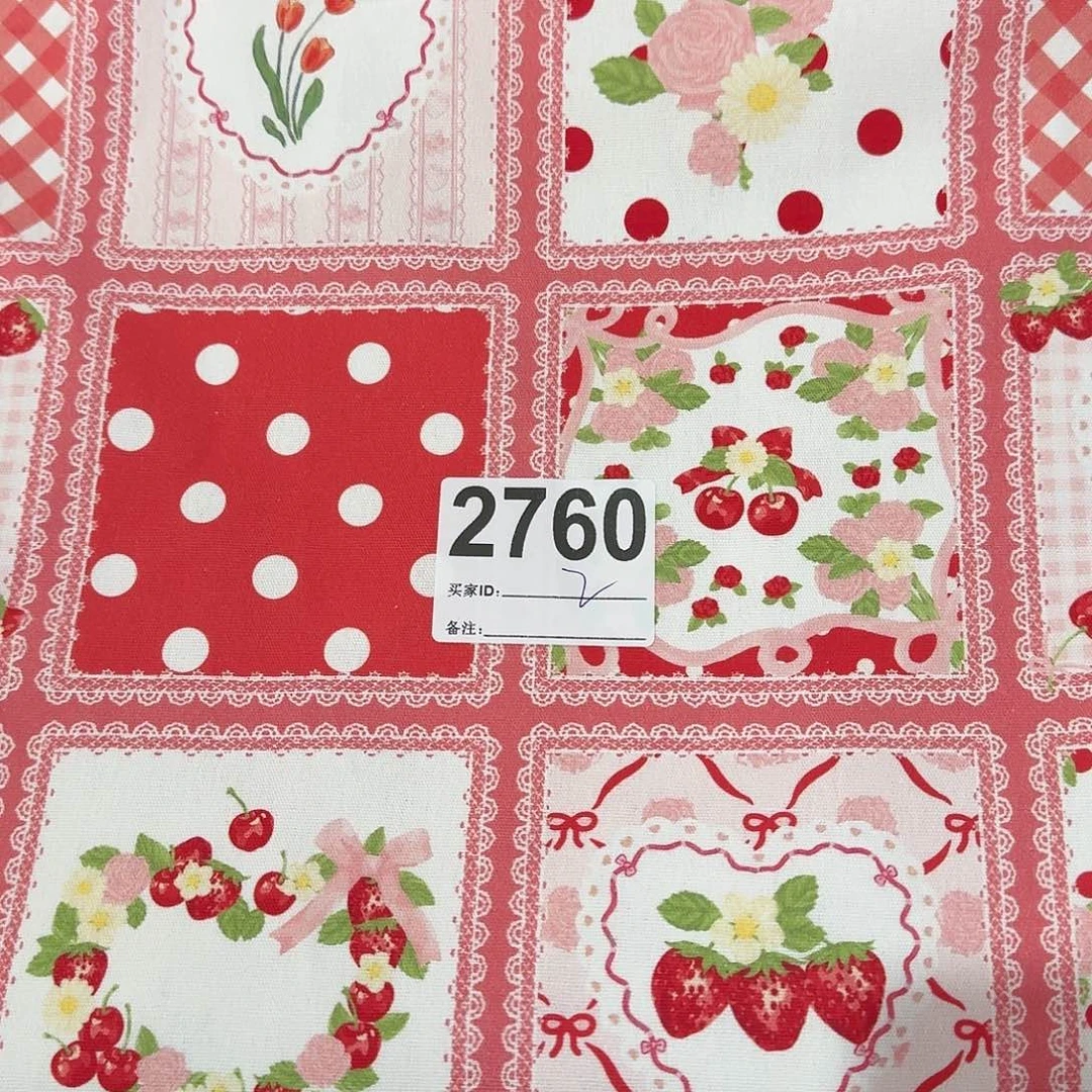 纯棉8安帆布1米长X1.5米宽小块