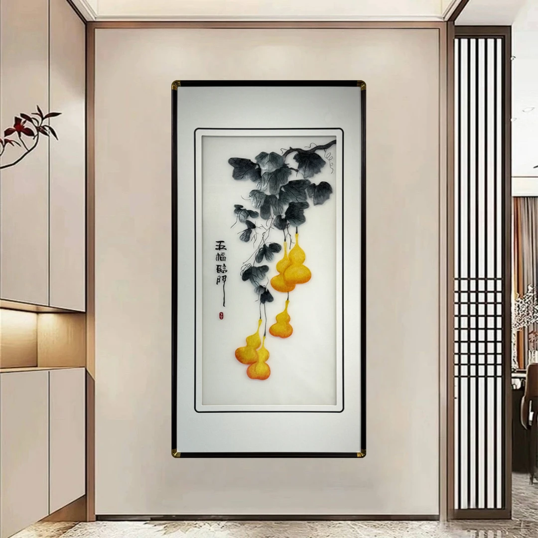 五福临门玄关装饰画中国风刺绣入户走廊挂画竖版葫芦中式苏绣壁画