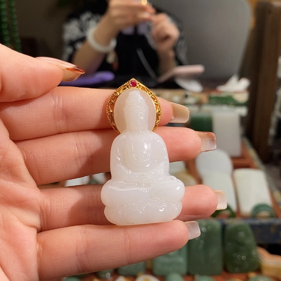 和田玉18K金镶嵌吊坠(赠链)
