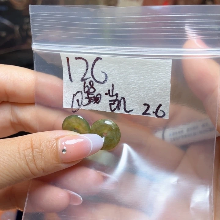 定制翡翠未镶嵌?****?不