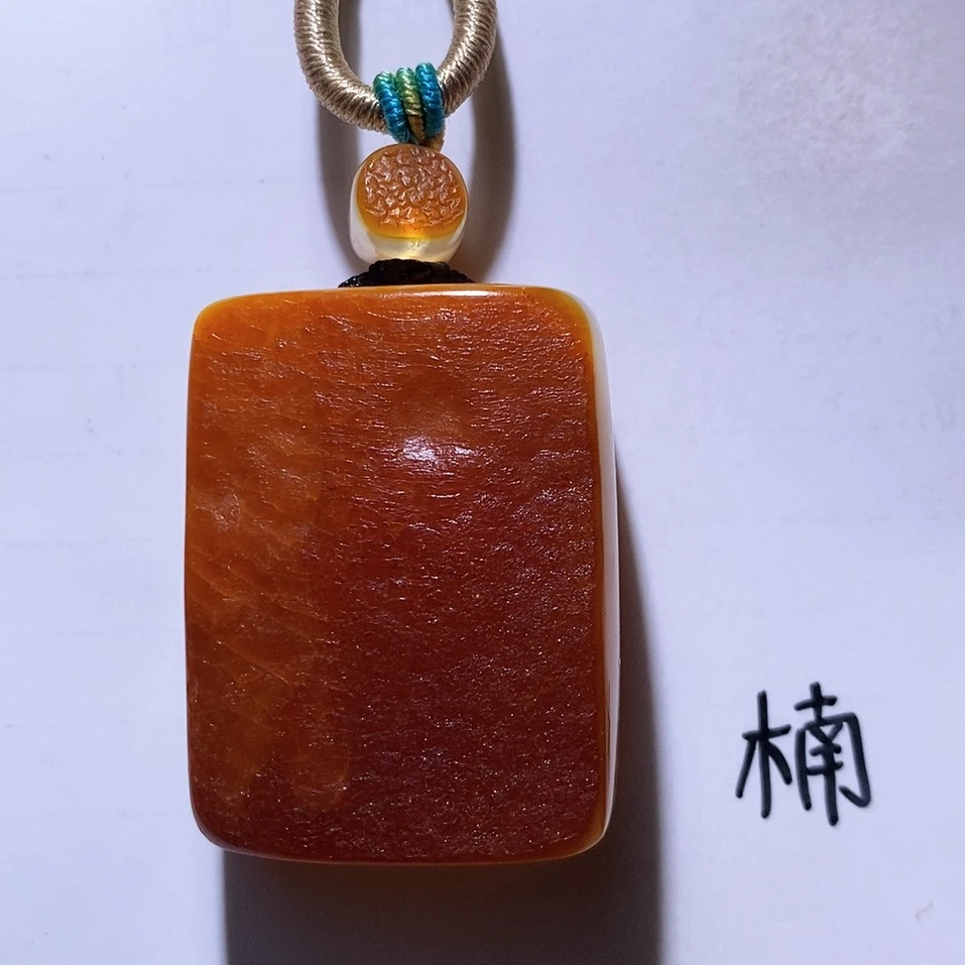 未镶嵌琥珀珠宝奇石