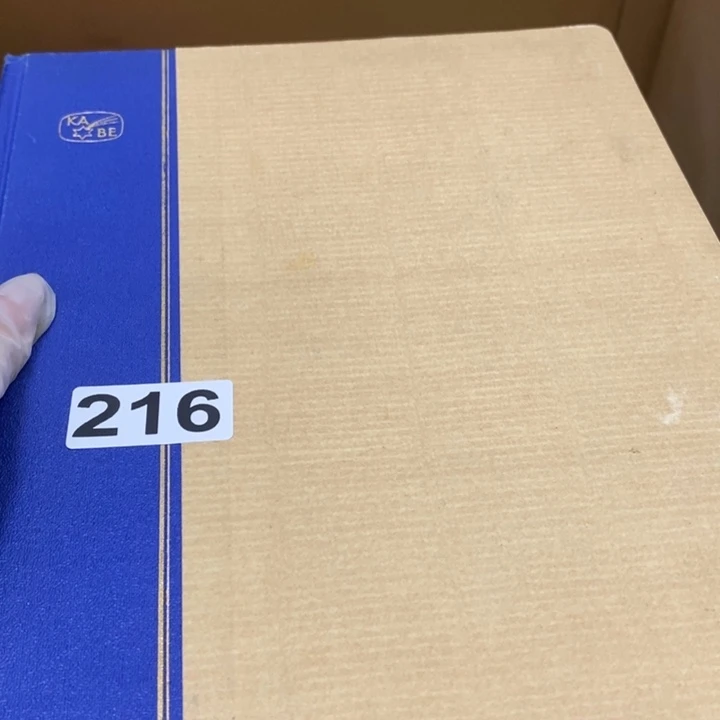 瓷片哦哦哦哦哦哦哦哦哦