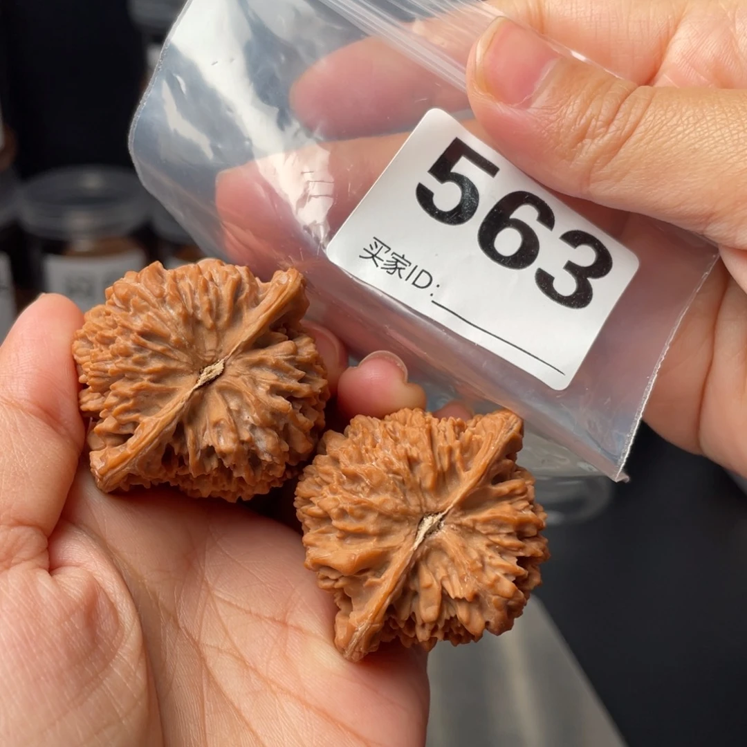 之***也把件文玩核桃43满天星