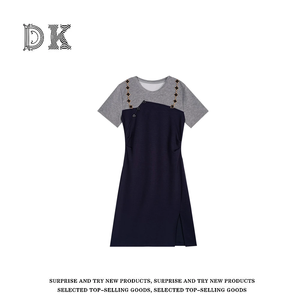 『冰玉茉莉』夏季新款假两件重工拼接显瘦撞色连衣裙【DK】