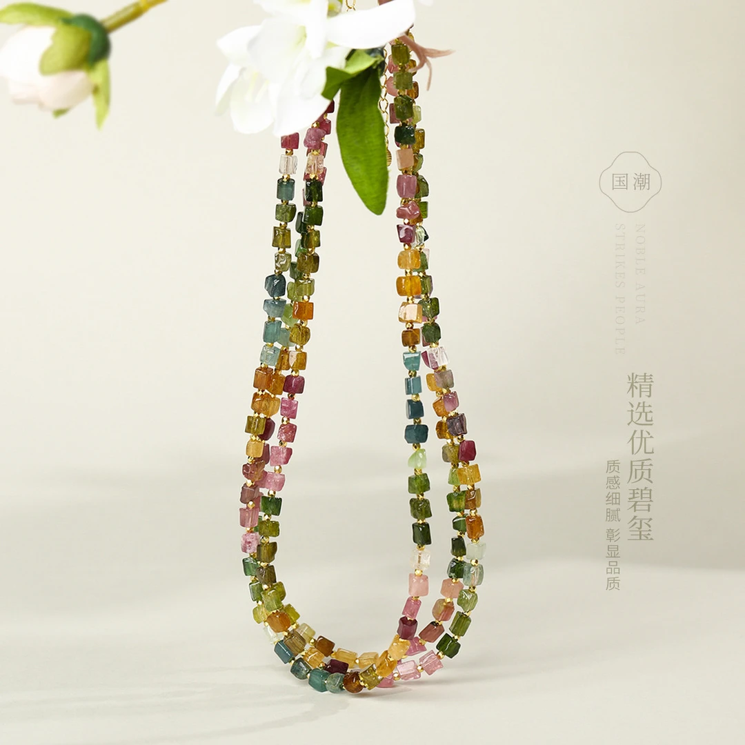 S925银碧玺方糖彩虹方糖果色高级感项链锁骨链多样性发其一