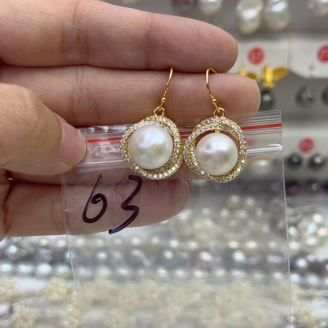 淡水珍珠耳饰未镶嵌简****?