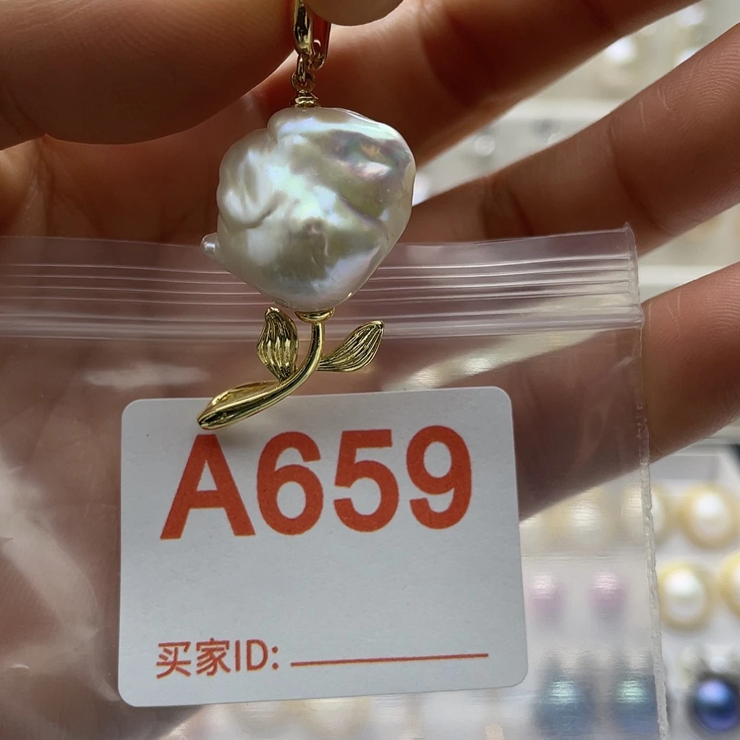 天然珍珠淡水珍珠未镶嵌