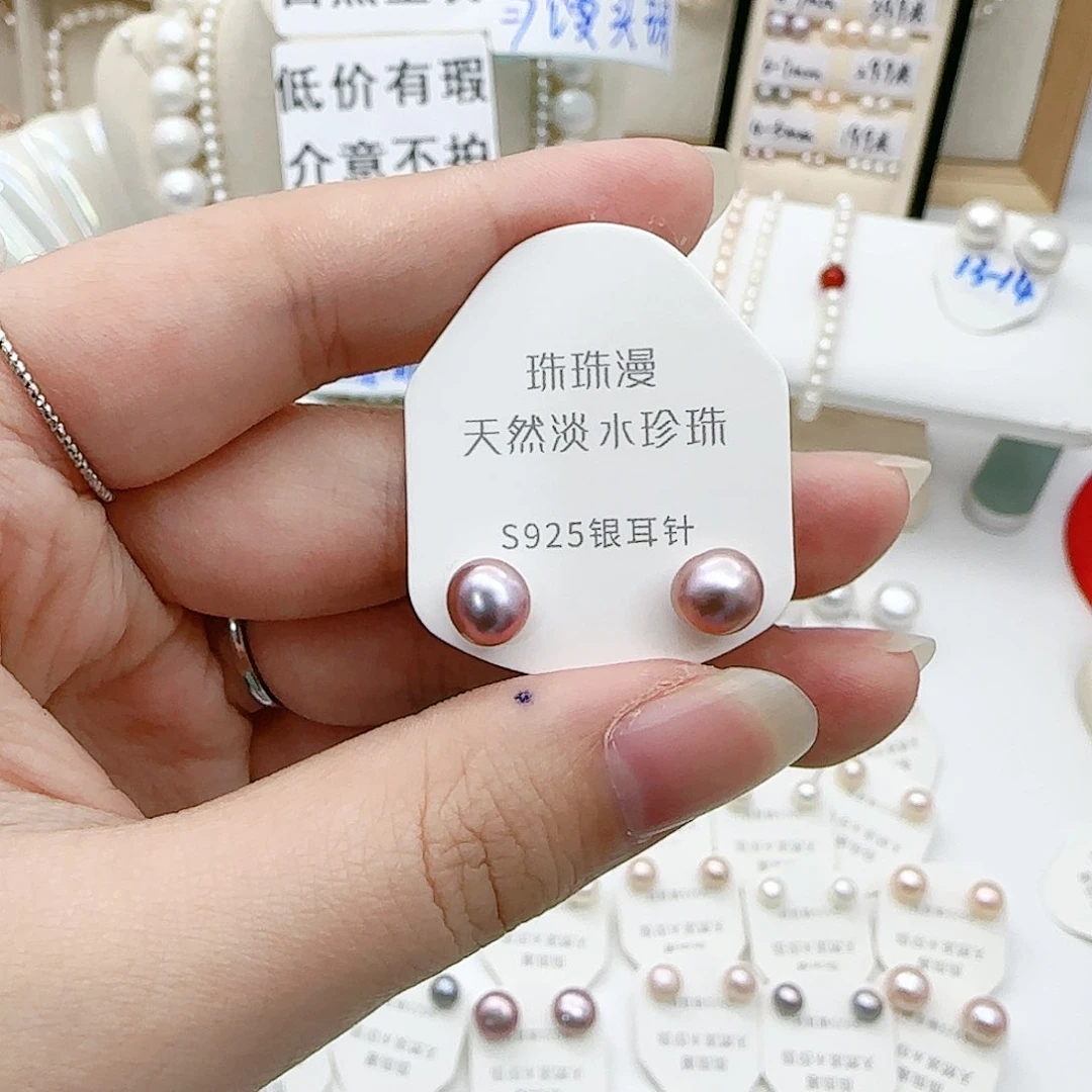 淡水珍珠珠宝奇石银S925镶嵌579天然有瑕有纹