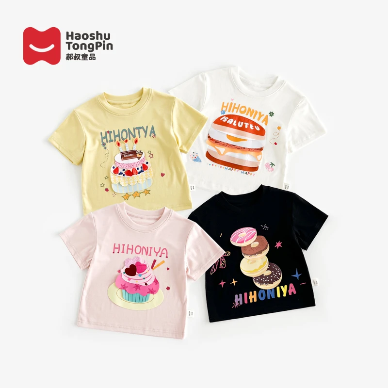 【现货】郝叔童品夏季新款高货2025女童洋气时髦网红款T恤潮HL52189