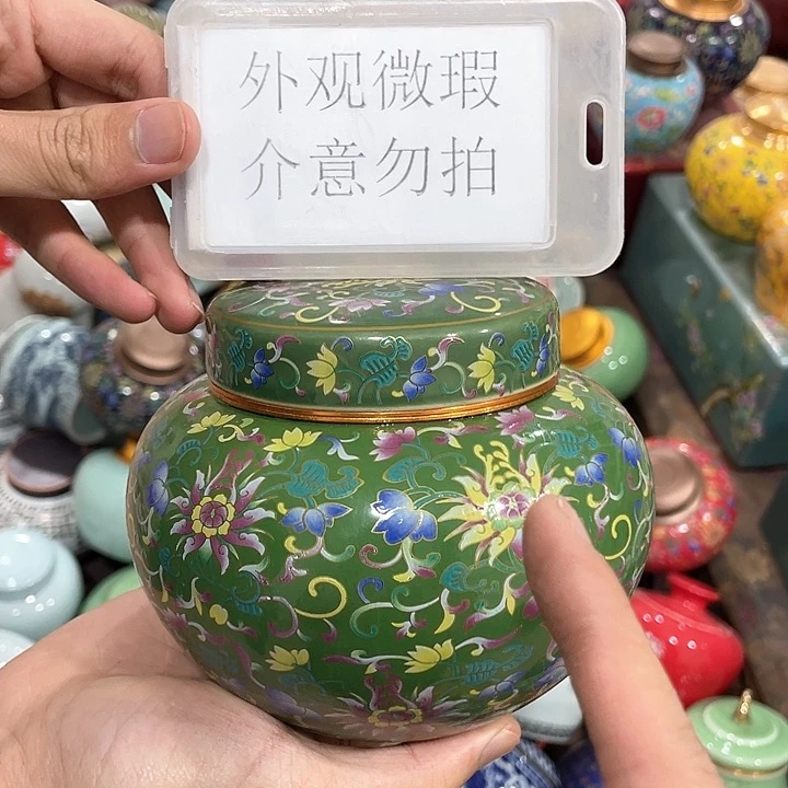 其他茶叶罐陶瓷家用全自动洗衣机