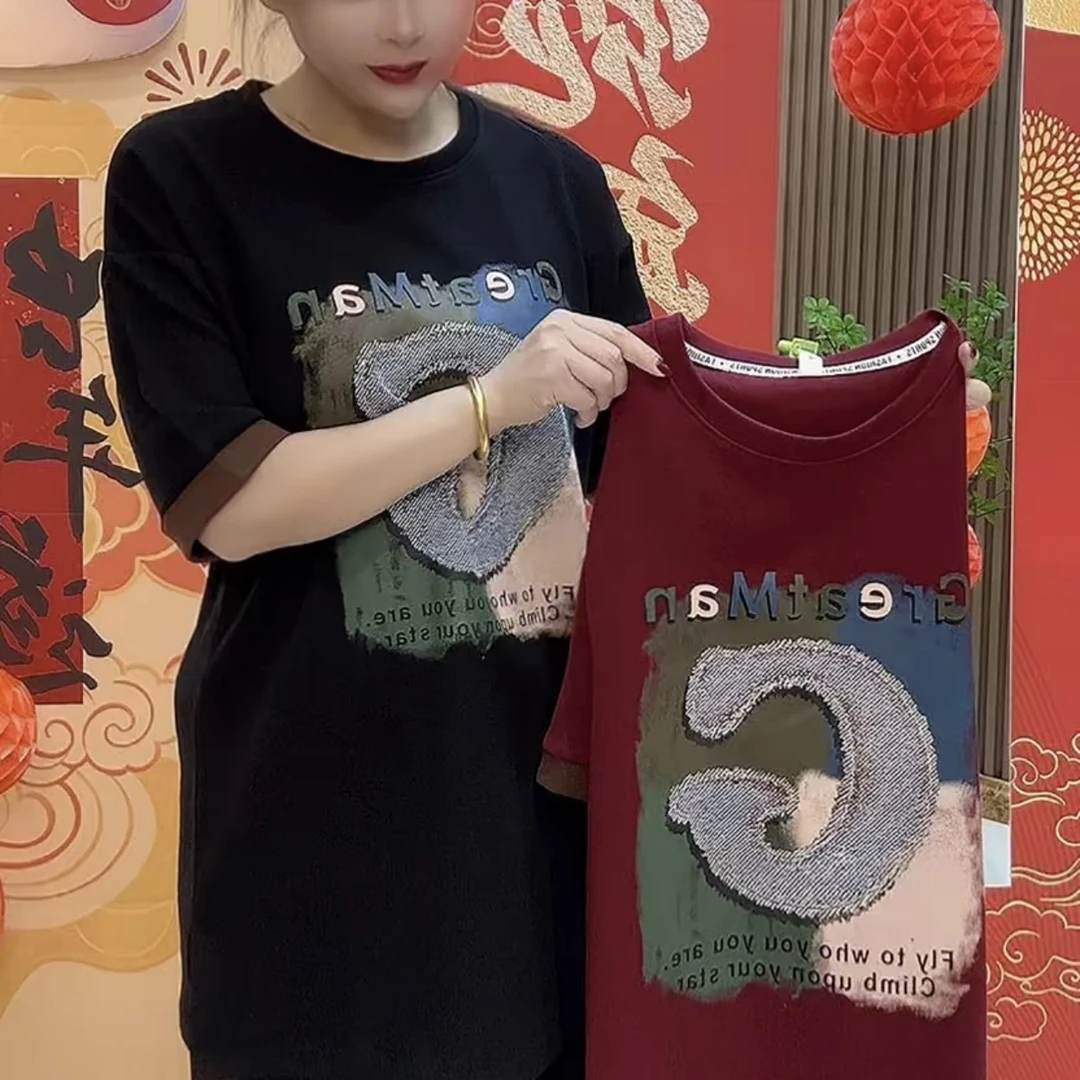 4518*大码时尚百搭圆领宽松套头洋气减龄中袖G字母卫衣大衫