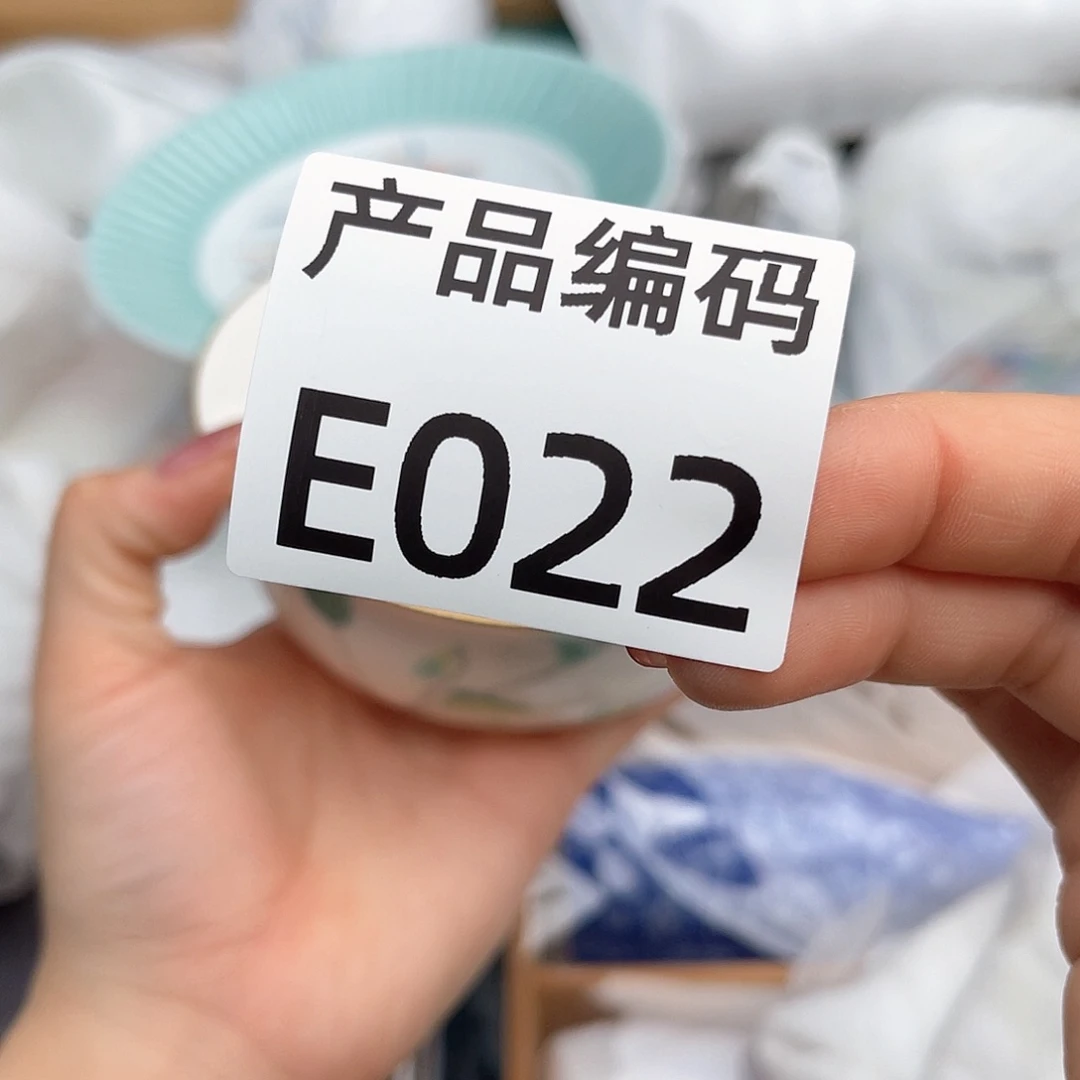 瓷片哦哦哦哦哦咯哦哦哦