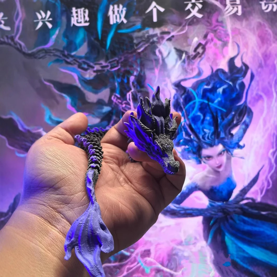3D打印敖闰敖光东海龙王关节可动龙玩具哪吒之魔童闹海龙手办摆件