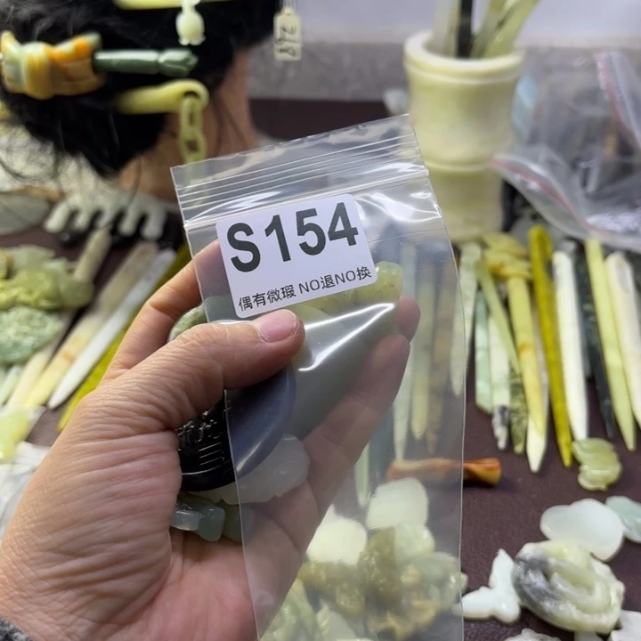 蛇纹石玉发饰合金冰*娃