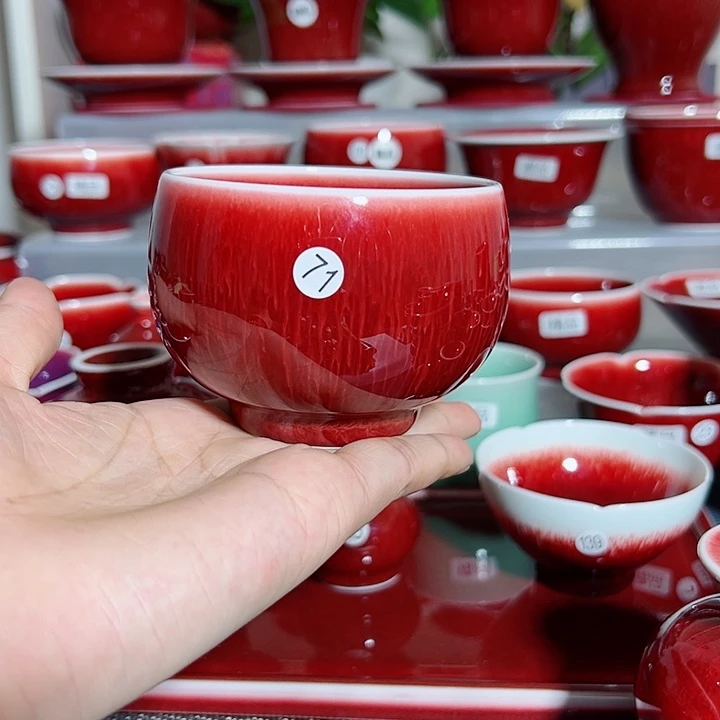 景德镇玉郎亭主人杯福利