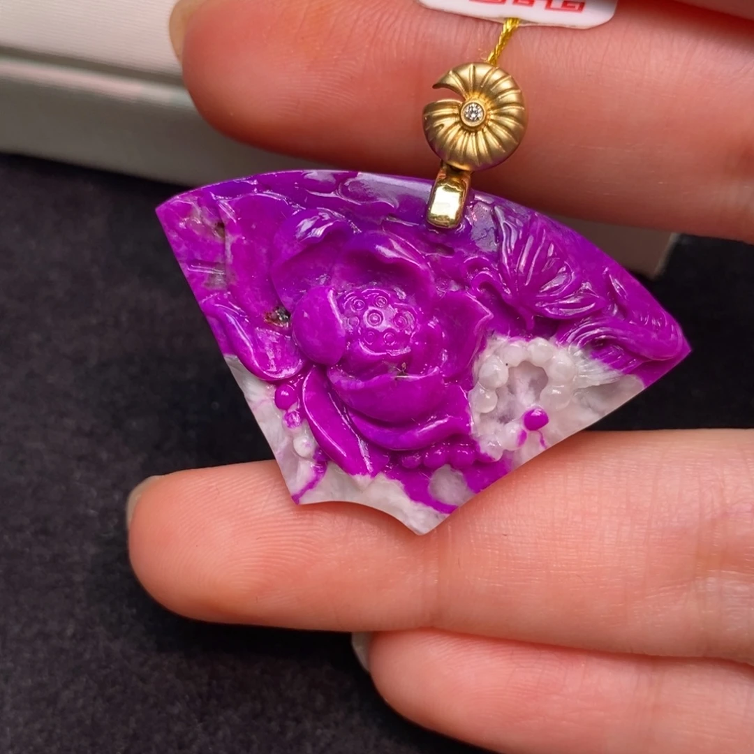 苏纪石（舒俱来）18K金镶嵌吊坠(不含链)