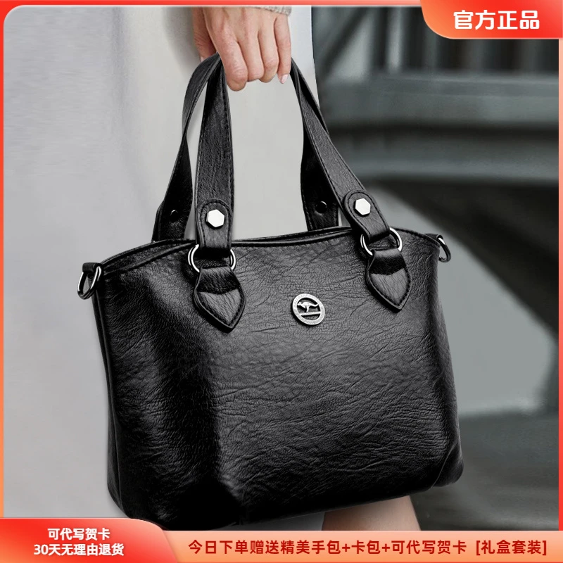 2025新款时尚百搭旅行女包斜挎单肩包多隔层女士大容量手提包欧美