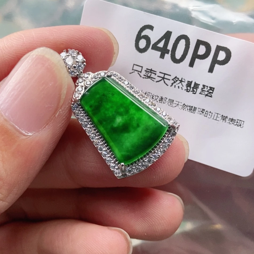 【闪购商品】颈饰未镶嵌翡翠