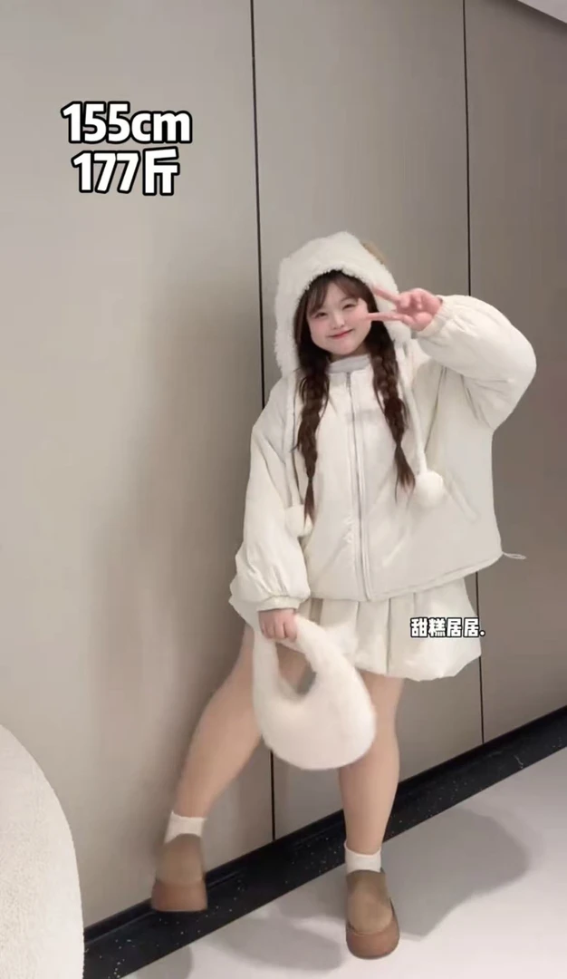 大码高级感宽松外套打底上衣花苞裙套装