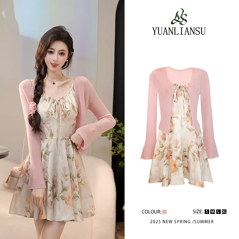 YUANLIANSU/圆脸酥【青苍】温柔风开衫上衣+碎花吊带裙两件套