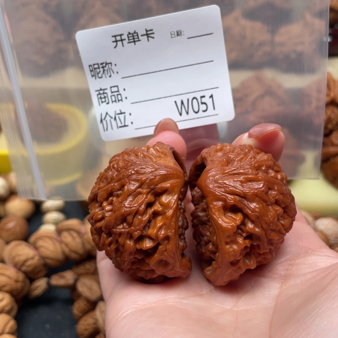 王***生文玩核桃吊坠文玩的好的人都是