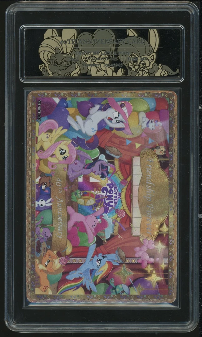 40周年(定制标) 评级卡牌一张+专属盒子